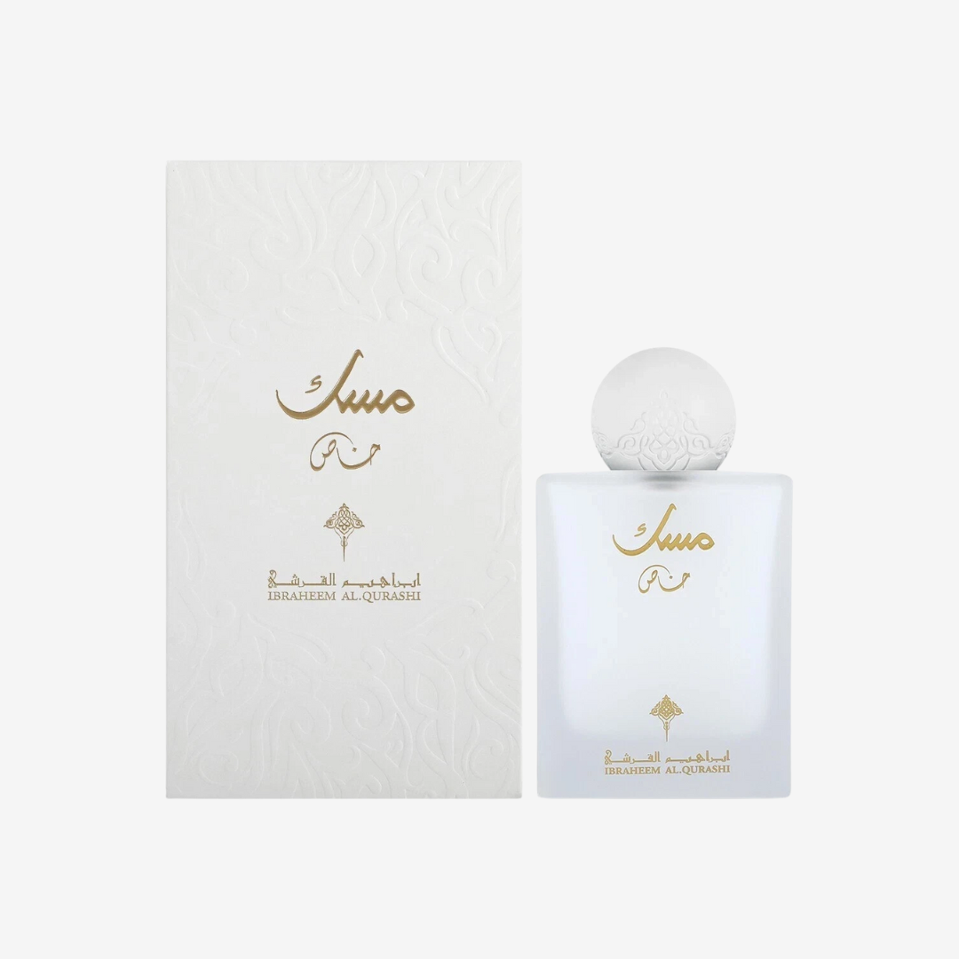 IBRAQ Special Musk Original – 75ml – Image 4