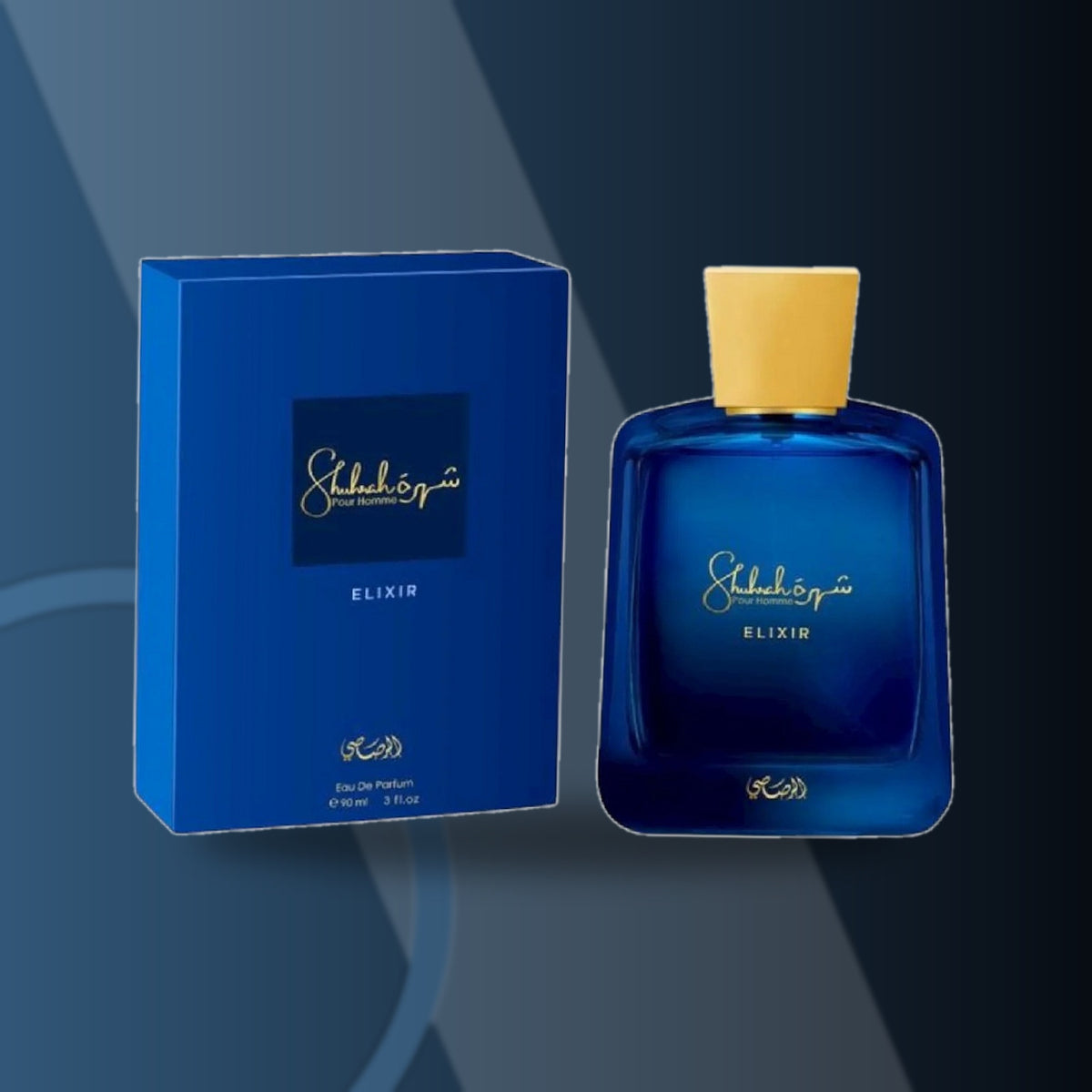 Rasasi Shuhrah Elixir – 100ml - lifestyle product view 3