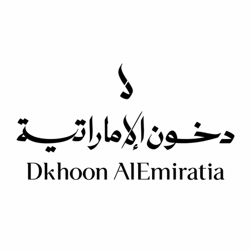 Dkhoon AlEmiratia