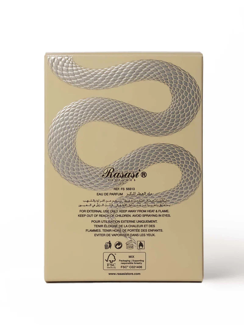 Rasasi Hawas Viper Original – Image 3