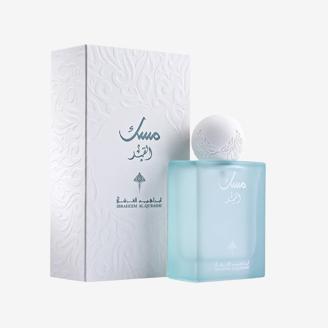 IBRAQ Musk Al-Qamar Original – 75ml