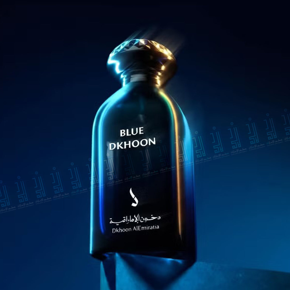 Dkhoon AlEmiratia Blue Dkhoon Original – Image 4