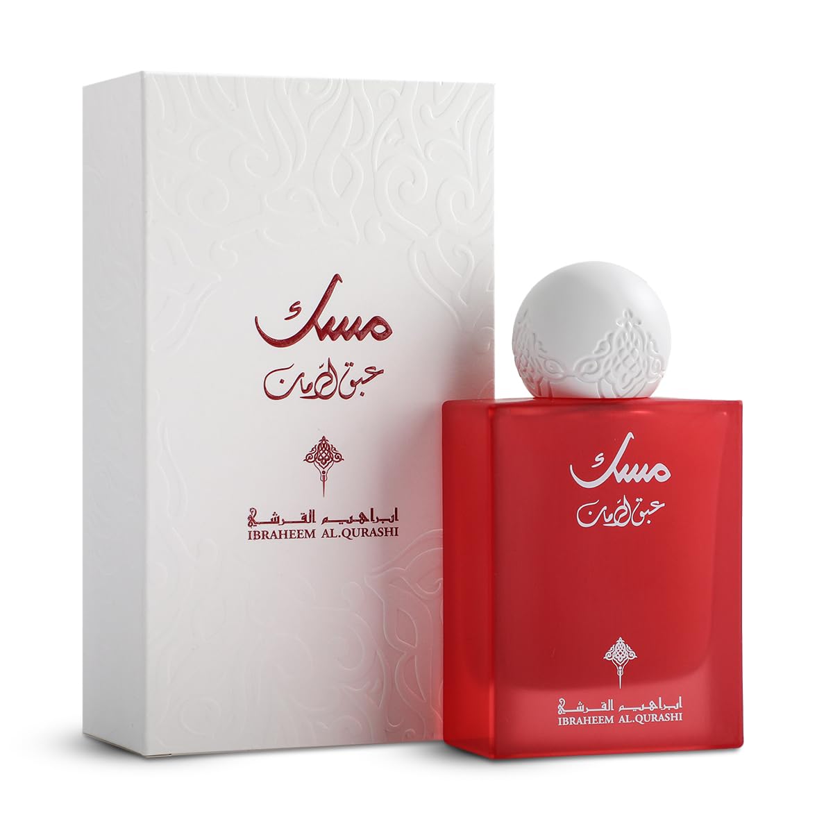Ibraq Musk Pomegranate Eau de Parfum 75ml perfume bottle with original retail box on white background