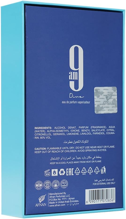 Afnan 9AM Original – 100ml – Image 3
