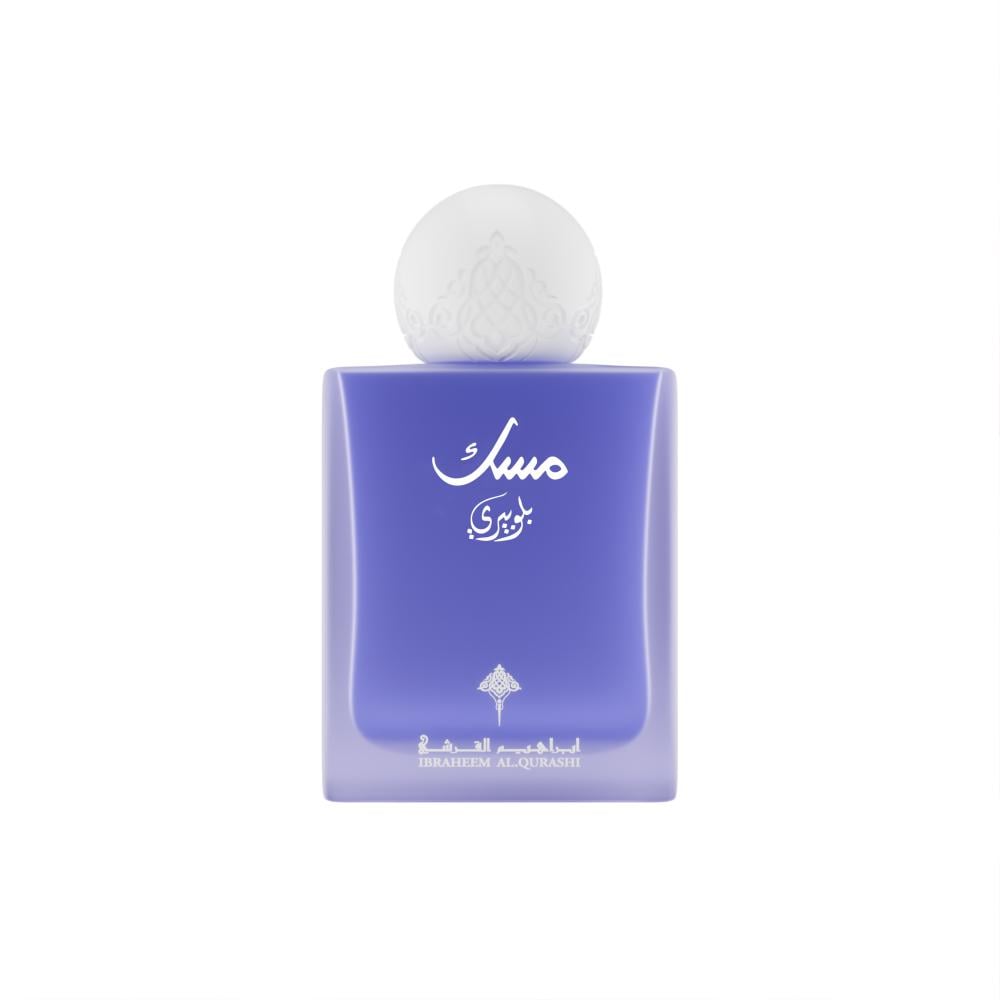 IBRAQ Blueberry Musk Original – 75ml – Image 4