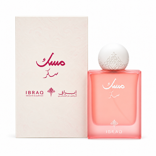 Ibraq Musk Sugar Eau de Parfum – 75ml