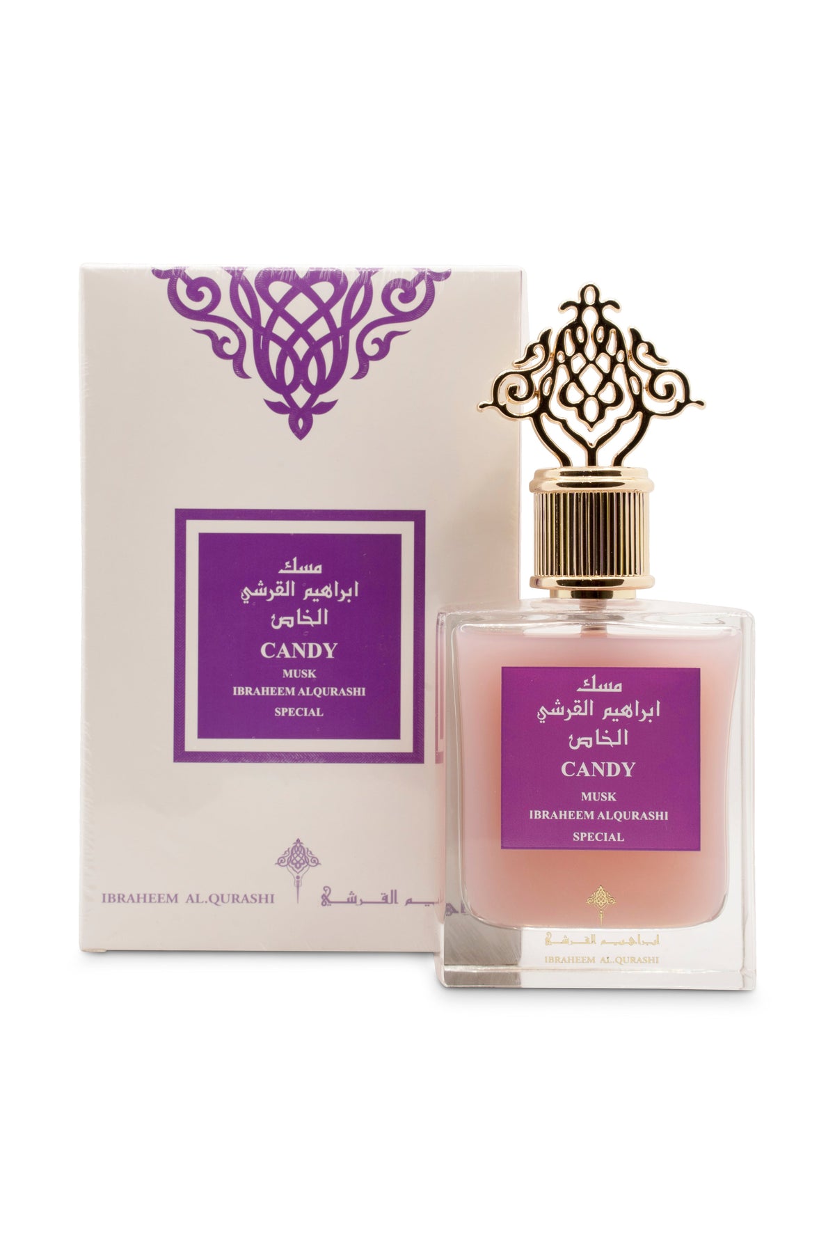 IBRAQ Candy Musk Original – 75ml – Image 4