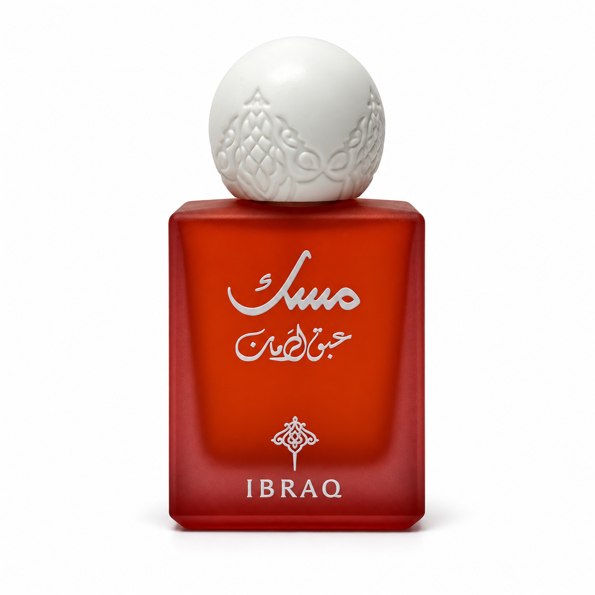 Ibraq Musk South Africa – 30ml product image