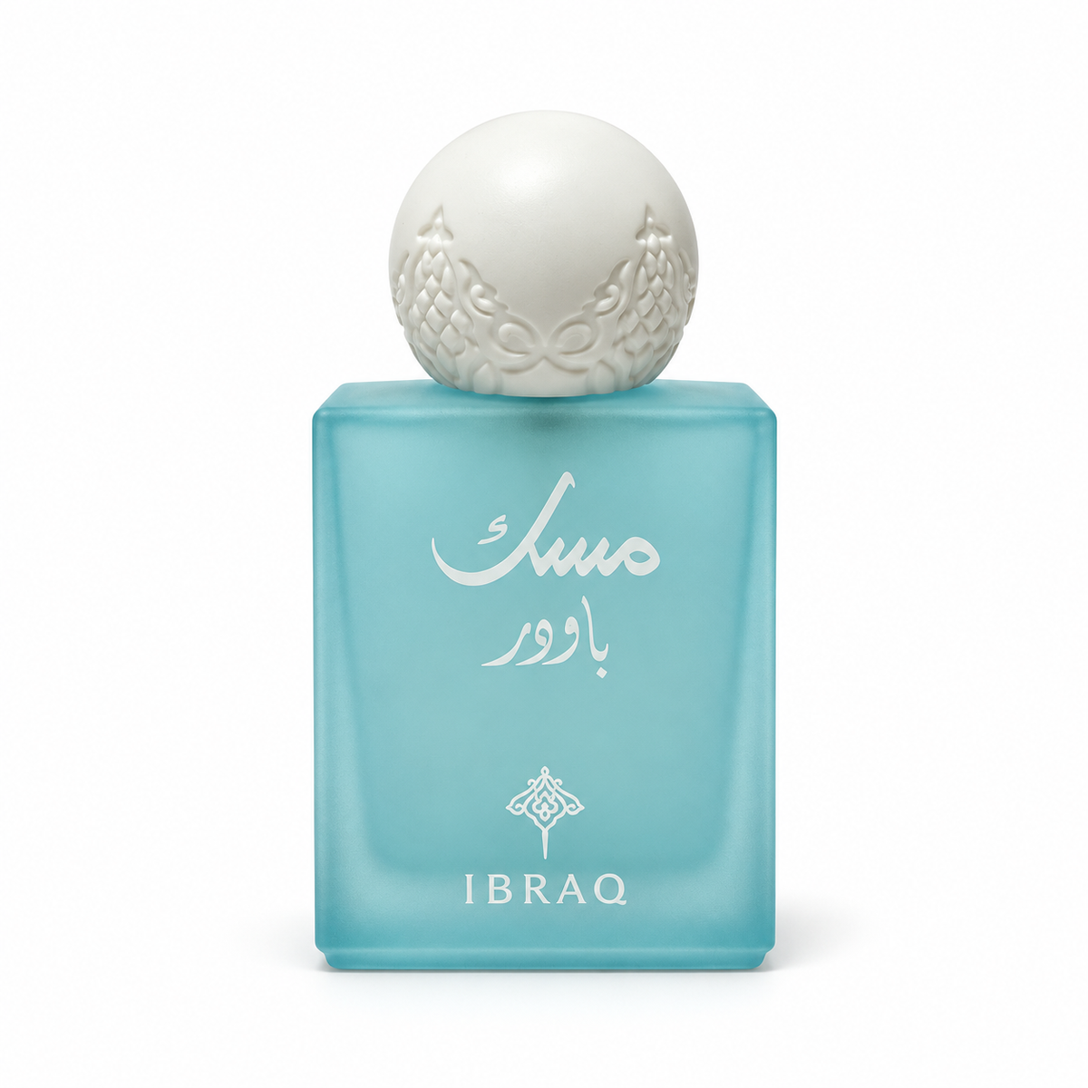 Ibraq Powder Musk – 30ml product image