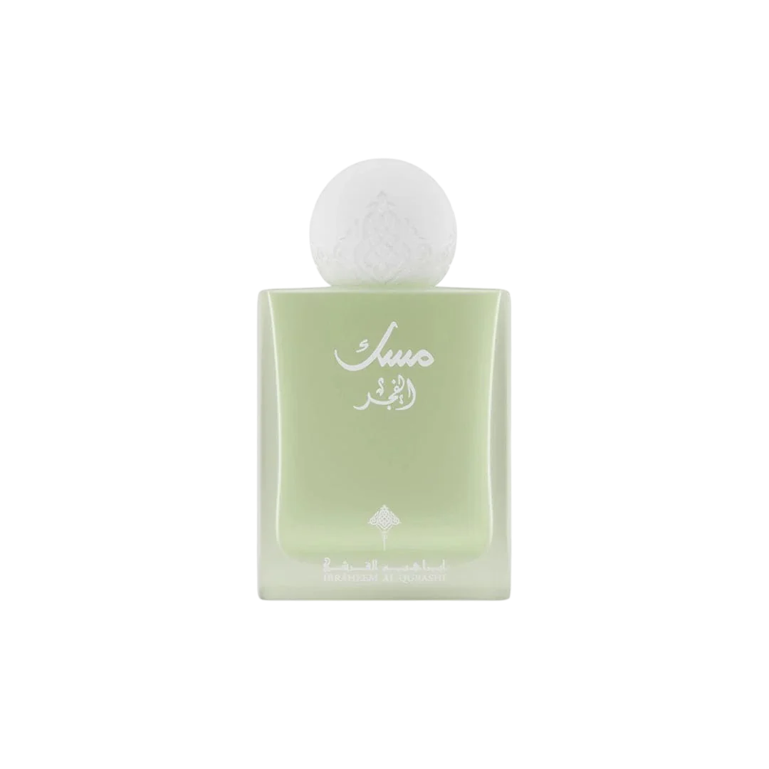 IBRAQ Musk Al-Fajr Original – 75ml – Image 4