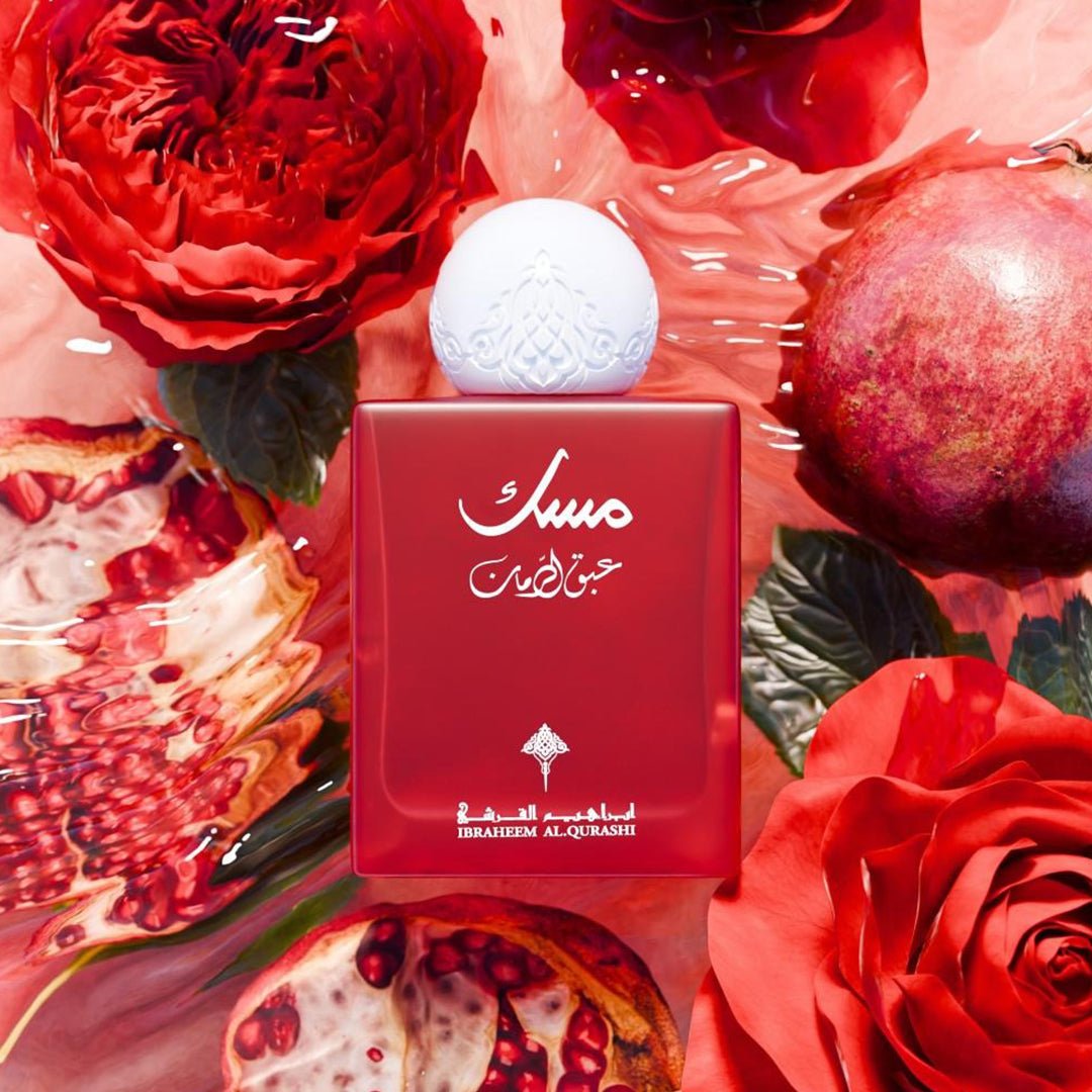 IBRAQ Abaq Pomegranate Musk Original – 75ml – Image 3