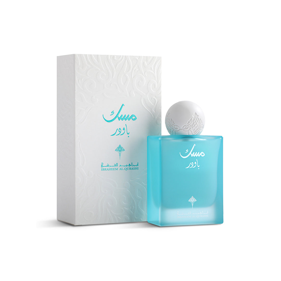 IBRAQ Powder Musk Original – 75ml – Image 2