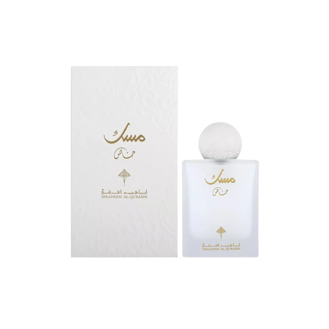 IBRAQ Special Musk Original – 75ml – Image 2