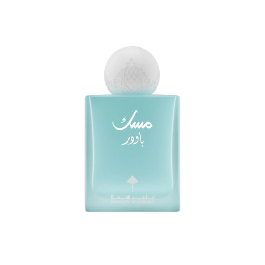 IBRAQ Powder Musk + Musk Oil Original – Image 2