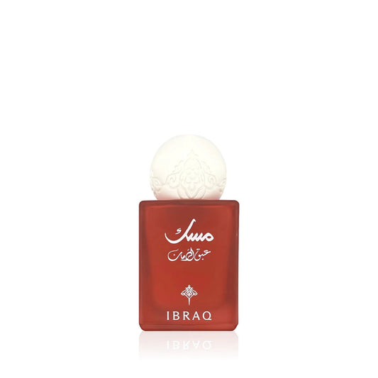 IBRAQ Discover Set Original – 6×10ml – Image 2