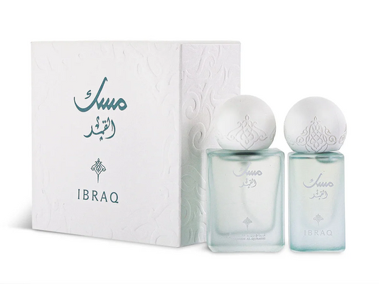 IBRAQ Musk Al-Qamar + Musk Oil Original – Image 2