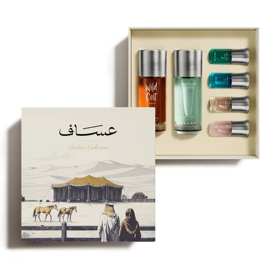 Assaf Assaf Bakhur Box Original