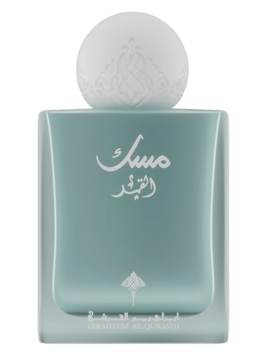 IBRAQ Musk Al-Qamar + Musk Oil Original