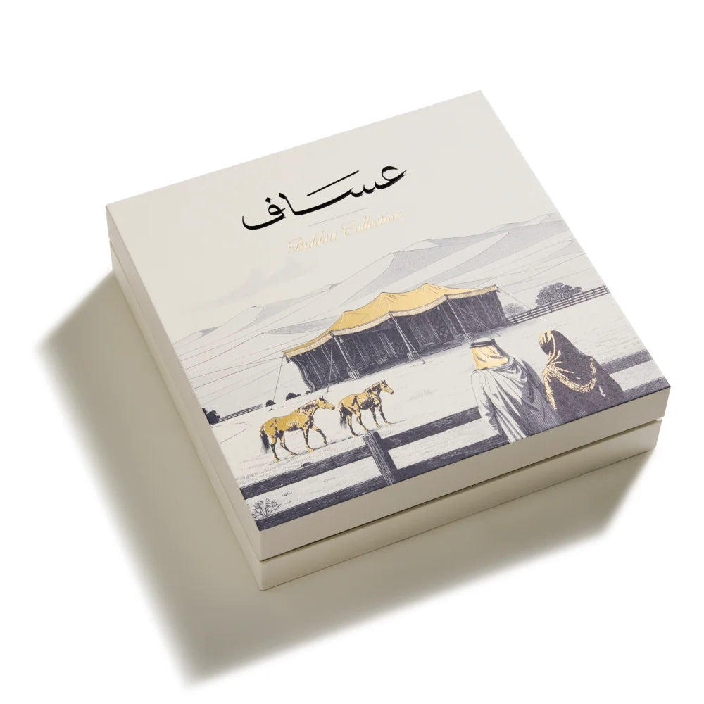 Assaf Assaf Bakhur Box Original – Image 3