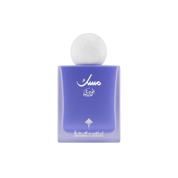 IBRAQ Blueberry Musk Original – 75ml – Image 2