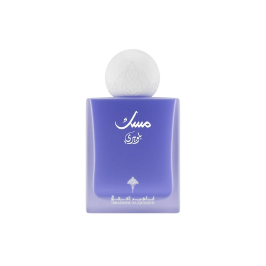 IBRAQ Blueberry Musk Original – 75ml – Image 2