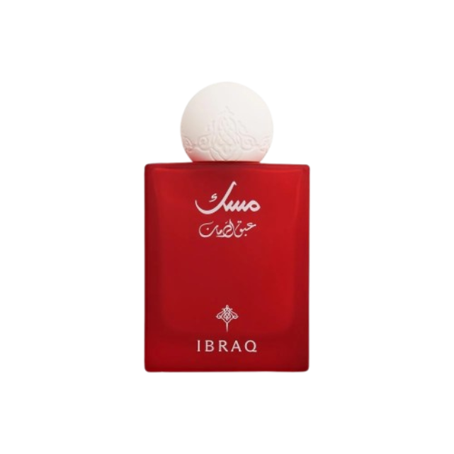 IBRAQ Pomegranate Musk Original – 75ml – Image 3