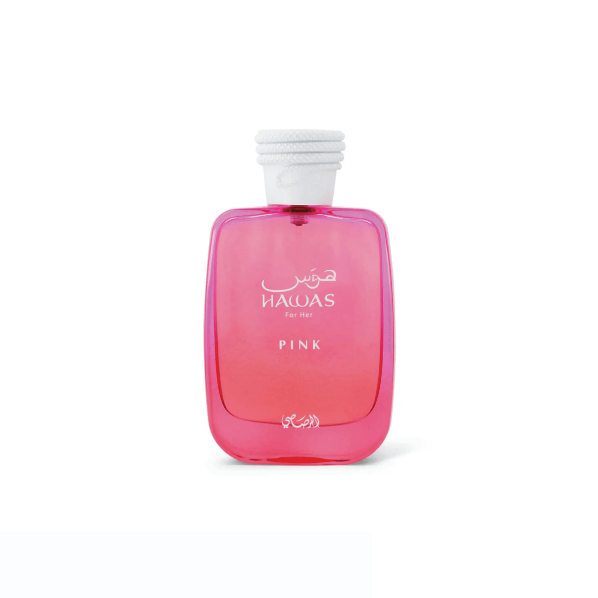 Rasasi Hawas Pink Original – Image 4