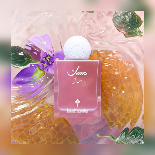 Ibraq Musk Sugar Eau de Parfum – 75ml - lifestyle product view 2