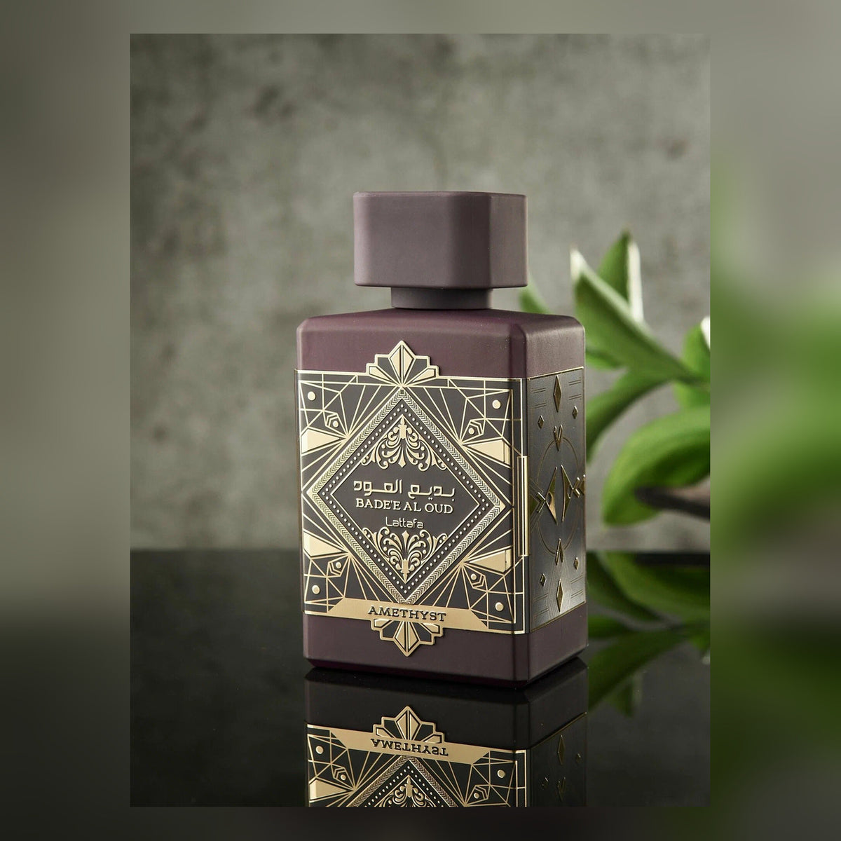 Lattafa Bade'e Al Oud Amethyst Eau de Parfum – 100ml - lifestyle product view 1