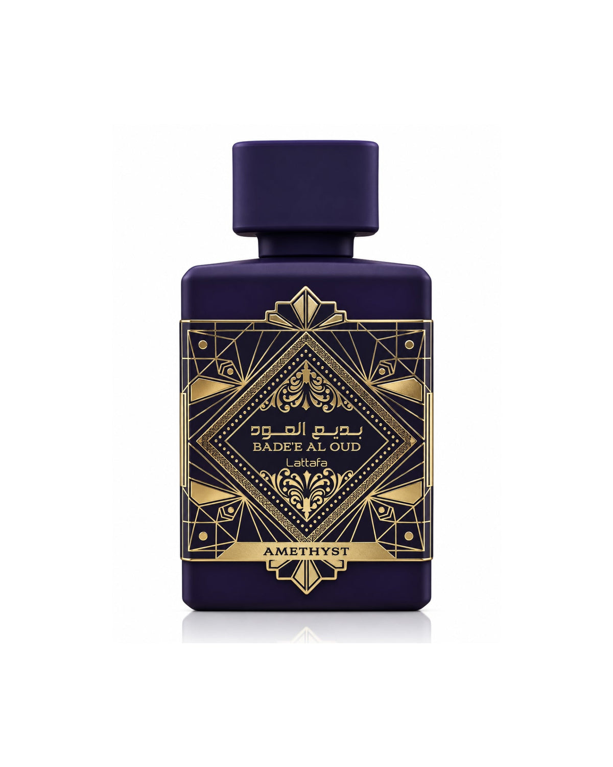 Lattafa Amethyst Original – Image 3