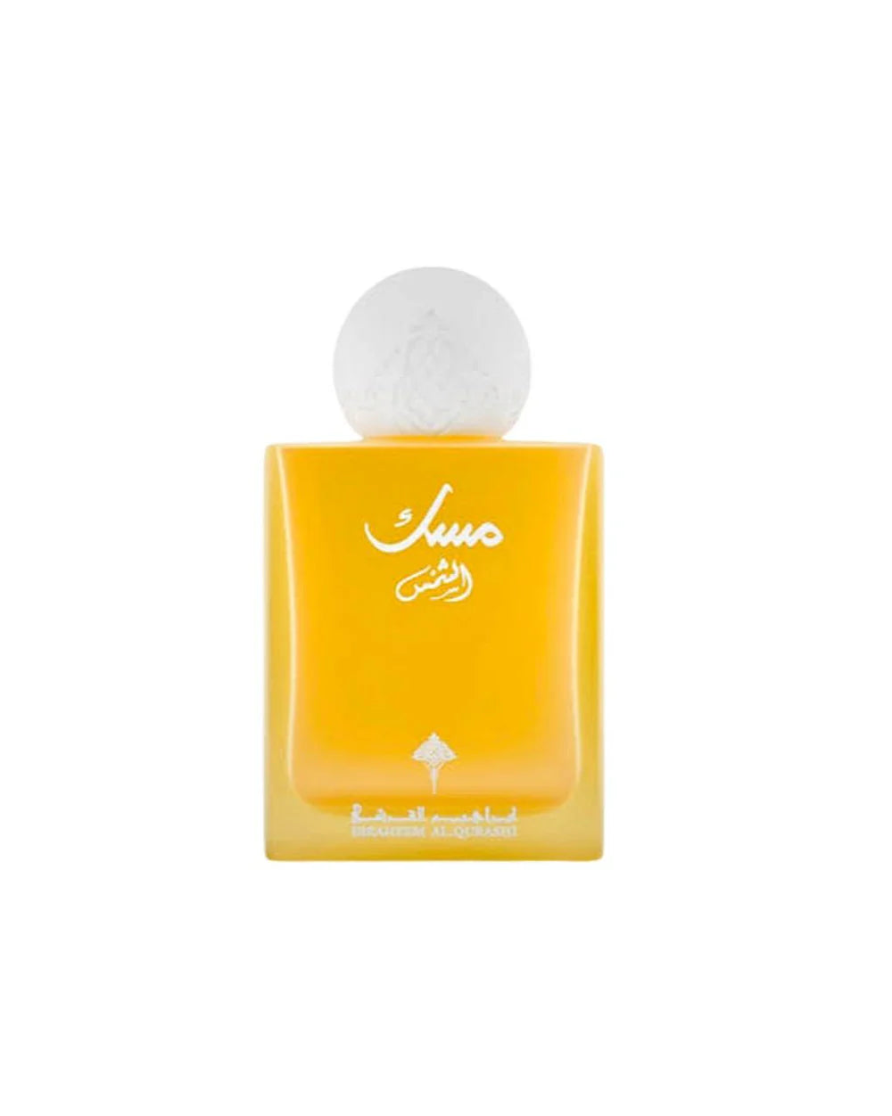 IBRAQ Musk Al-Shams Original – 75ml – Image 4