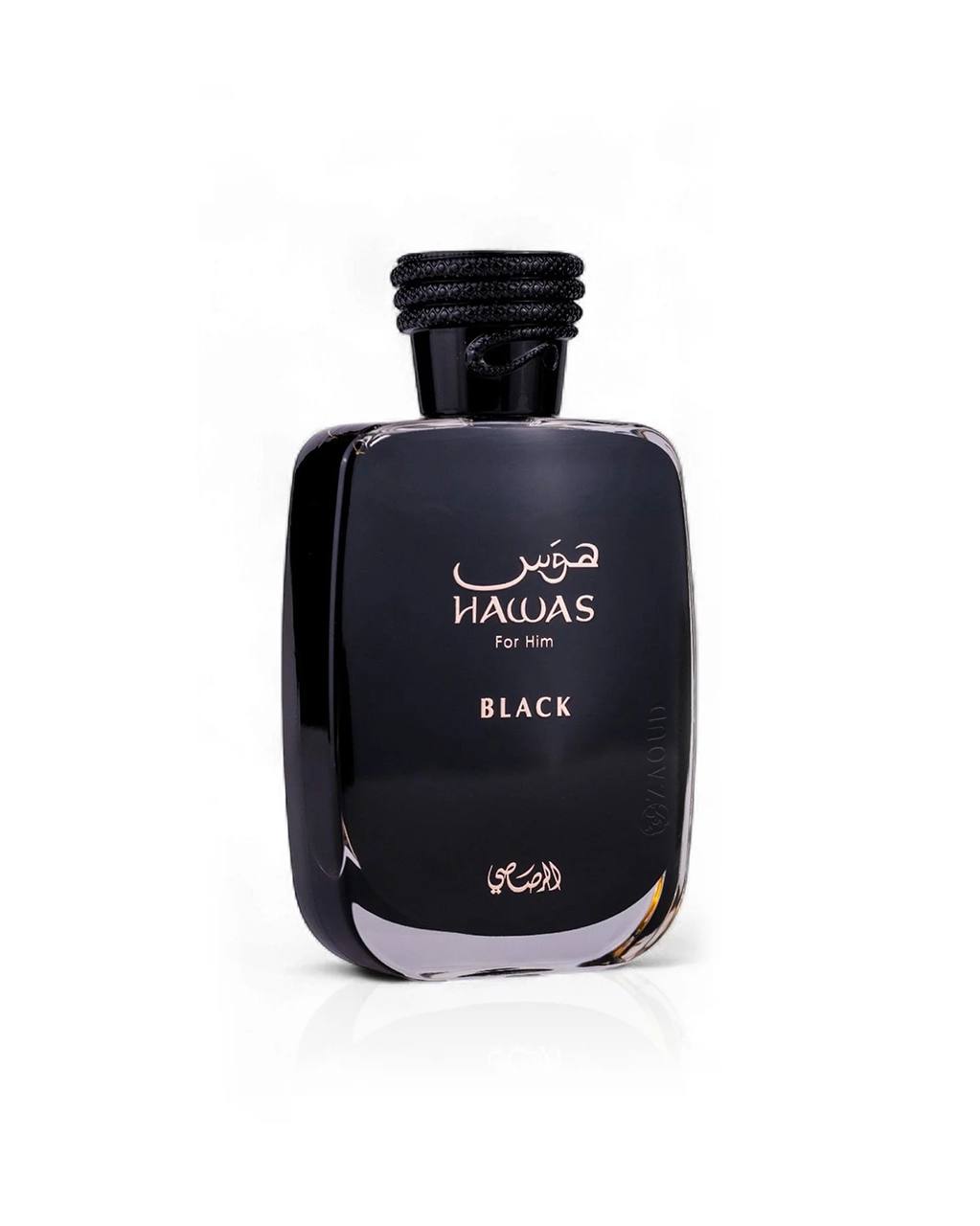 Rasasi Hawas Black Original – Image 2