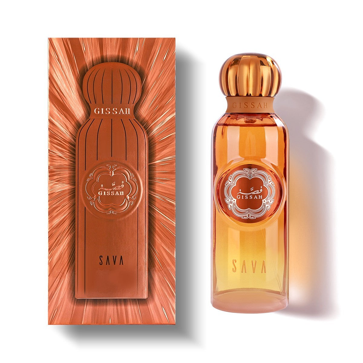 Gissah Sava 200ml – image 4