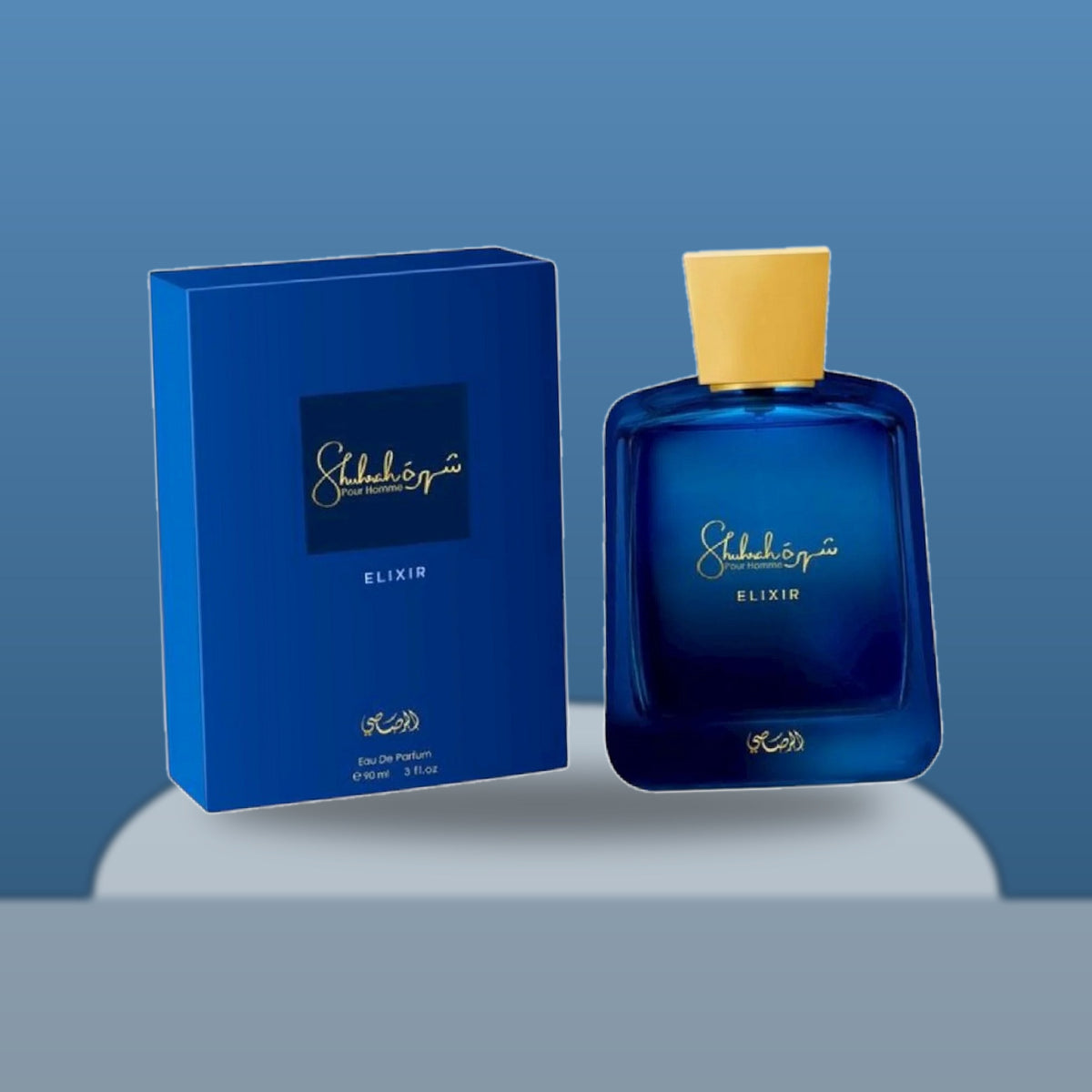 Rasasi Shuhrah Elixir – 100ml - lifestyle product view 2